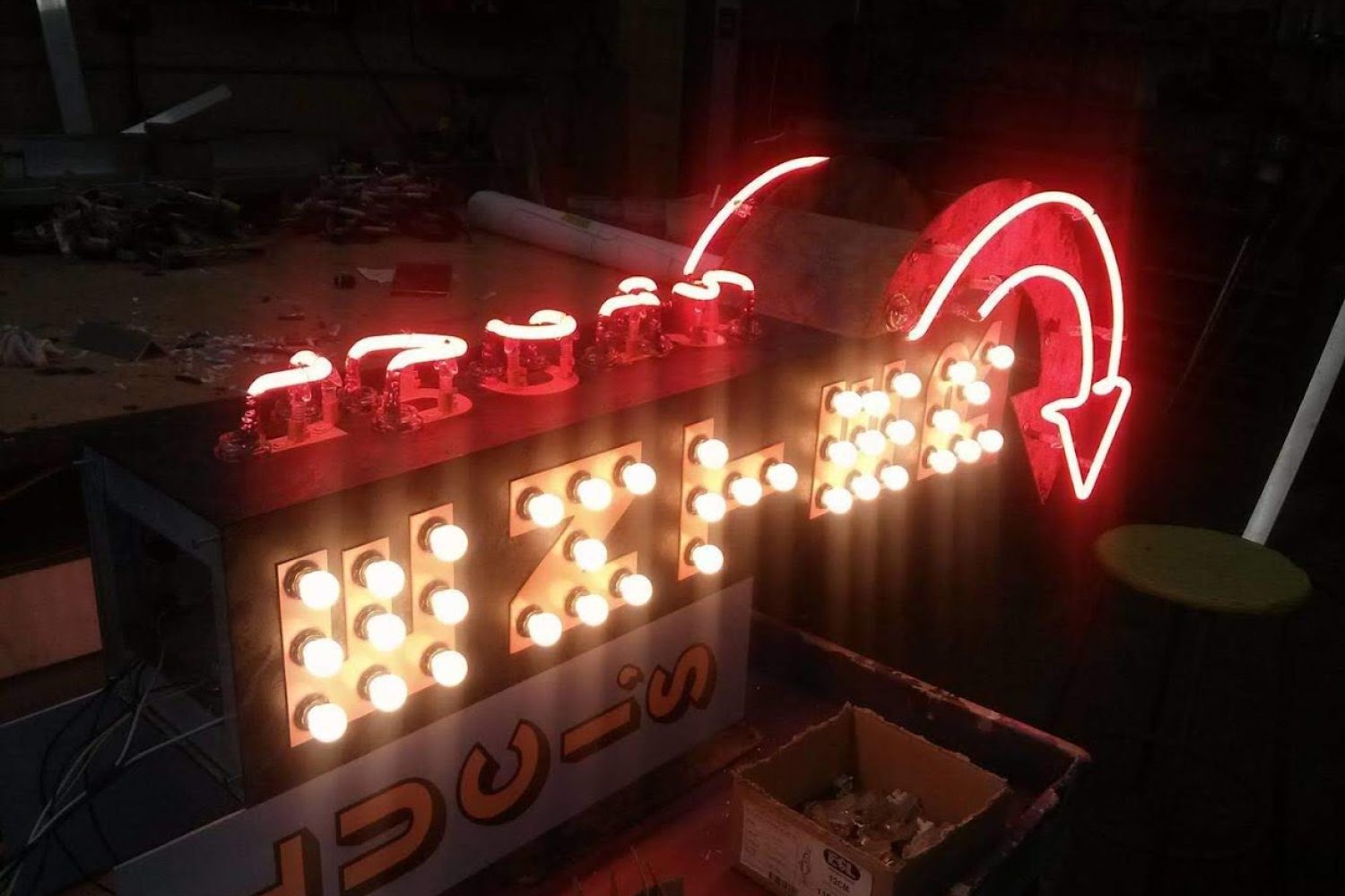 large_543424_pardepanogpkkvgdobipvny_x